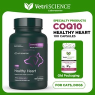 หัวใจ CoQ10สุขภาพดีสำหรับสุนัข & แมว