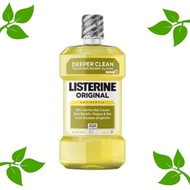 Listerine Mouthwash (Original)  250ml