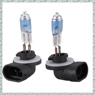 [h5bl3j6wj.ph] 2pcs 881 100W DC 12V Super White Halogen Fog Light Bulb for Auto Car