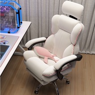 Computer chair home comfortable sedentary gaming chair can lie down net red live dormitory student ergonomic office chair