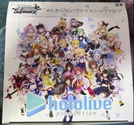 hololive ws卡