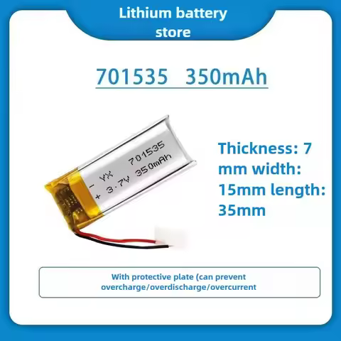 701535 3.7V Polymer Lithium Rechargeable Battery 350mAh for Bluetooth Headset Dog Training Device Cr