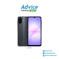 SAMSUNG Galaxy A07 (4+128GB/SM-A075FZKGTHL) Black : A0172801