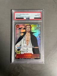 One Piece 01 Psa 10 漫畫 紅髮