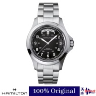 HAMILTON KHAKI FIELD KING AUTO H64455133