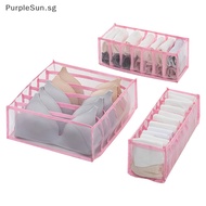 PurpleSun  Bra Organizer Storage Box Drawer Closet Organizers Divider Boxes SG
