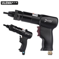 Pneumatic Grab Gun Gun Pull Thread Pull Cap j8 Automatic Mao EMA Tool Nut Gun g3 Pull Rivet UL Rivet