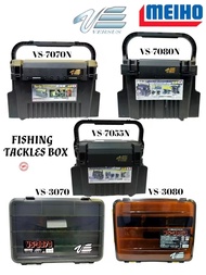 MEIHO VERSUS FISHING TACKLES BOX (VS-3070 / VS-3080 / VS-7055N / VS-7070N / VS-7080N)