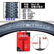 Jianda 24/27.5/26x1.95-นิ้วยางเข็มขัดด้านนอกทนชุดปั่นจักรยานแขนยาวขายาวในและจักรยานเสือภูเขายาง K117