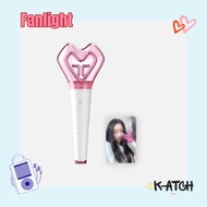 Girls' Generation Official Fanlight