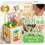 Montessori [Recommended by educational professionals] Toy Baby Toy 0 Years Old 1 Year Old 2 Years Ol