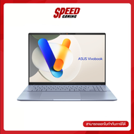 ASUS VIVOBOOK S16 OLED (S5606MA-MX772WS) | INTEL CORE ULTRA 7 155H | Intel® Arc™ Graphics | NOTEBOOK (โน๊ตบุ๊ค) | By Speed Gaming