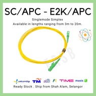 Patchcord SC/APC-E2K/APC Singlemode Simplex Fiber Optic Patch Cable