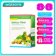 KITSUI Belloss Fiber Prebiotic + Probiotic 12g x 15s