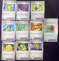 Pokemon寶可夢卡牌 道具卡