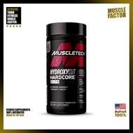 MT Hydroxycut Hardcore Elite - 100 Capsules