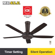 KDK 56"/140cm Remote Control Ceiling Fan 5blade (Brown K14YZ-PBR/Grey K14YZ-GY)