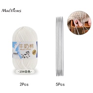 1Set White 5-strand Milk Cotton Soft Yarn and Double Pointed Stainless Steel Needles Used for Knitti