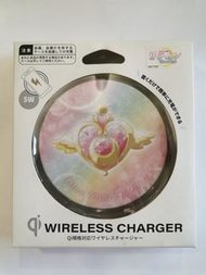 Sailor Moon 美少女戰士無線充電器