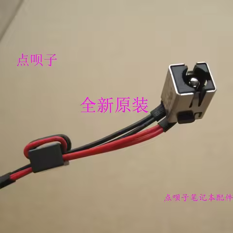 DC IN Power Jack Cable For Lenovo G470 G470AP G475 G560 G570 G575 G580 Y580 Y585 G770 G780 Y471A G48