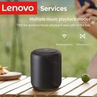 Lenovo D01 Bluetooth Speaker | Wireless Playback | TWS Stereo Mode | Lightweight Portable Desktop Sp