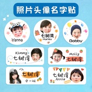 Children Baby Korea Personalized Name Stickers Big Head Name Stickers Transparent Kindergarten Photo