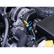 86 / GR86 / BRZ - CUSCO Oil Level Gauge / Dip Stick Stopper / TOYOTA / SUBARU - PN: 965 730 E / ZC6,