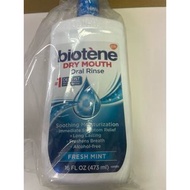 Biotene 白樂汀 清新薄荷漱口水-藍瓶 473ml