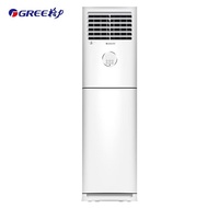 KFR-50LW/(50536)FNhAc-B3JY01Cool breeze2Pilong Warm and Cold Cabinet Air Conditioner
