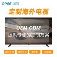 Mianhong LED TV Set DTV Processing for foreign trade32Inch50/65/85Directly supplied to the South Ame