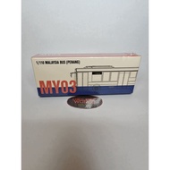 Masterpiece Collectibles 1/110 Scale Malaysia Rapid Penang Bus