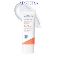 （new）AESTURA DERMA UV365 Barrier Hydro Mineral Sunscreen 40ml
