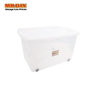 FELTON Iconic Storage Box with Wheel (77L)