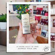 Dior Prestige La Micro Huile de Rose Advanced Serum 5ml - 10ml เซรั่ม บำรุงผิวหน้า