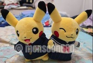 Pokemon Pocket Monster: Monthly Pair Pikachu Plush Toy April 2016 寵物小精靈/精靈寶可夢：月度比卡超/皮卡丘 2016年4月份 [全新