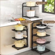 Kitchen Rack / Under Sink Shelf / Storage Rack