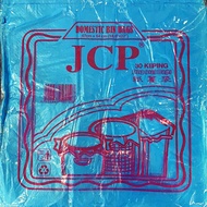 Garbage Bag Blue Small - 47cm x 54cm 30's