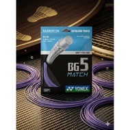 YONEX BG5 MATCH BADMINTON STRINGS