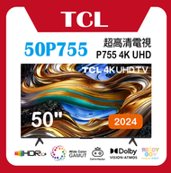 50" 50P755 P755 4K UHD 超高清 Google TV