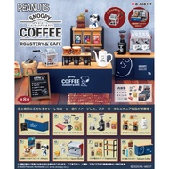 Re-ment Snoopy Roastery & Cafe (set of 8)