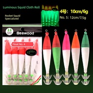 duel ez slim 80mm cumi memegang cumi umpan Full Luminous Squid Hook Rocket Squid Double Umbrella Hoo