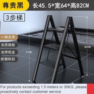 LP-8 ZHY/NEW✅GermanyKollLinkHousehold Ladder Indoor Multi-Functional Folding Stair Aluminium Alloy Herringbone Ladder Te