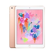 『嚴選福利』 Apple IPAD 6 六代 9.7吋128GB二手 福利機天堂 暗黑破壞神 吃雞 賽車 繪圖