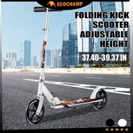 [ECOMALL] 7799 Adult Scooter Adjustable Kick Scooter With Hand Brake Outdoor Kids Foot Scooters