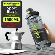 MEISITEKEKE | 3000ml Tea Water Separation Bottle 3L