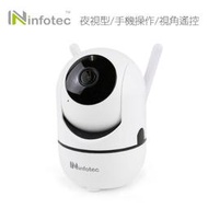 【鼎立資訊】無線網路監視器 infotec Y13 夜視旋轉 無線網路攝影機