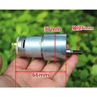 Micro 37MM DS-385 Gear Motor DC 6V-12V 5RPM-10RPM Slow Speed Large Torque Metal Gearbox Electric Gea