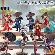 Painting Bad People of the Rivers Lake q Version Mystery Box Bullet Season 7 Anime Doll Figure Ornam