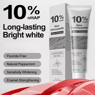 All new sealed pack 10% Nano-Hydroxyapatite Toothpaste 10 % 納米羥基磷灰石牙膏 nano apagard 牙膏 120g extra xtr