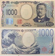 Uang Yen Japan 1000 Yen ND (2024) P-New AA UNC